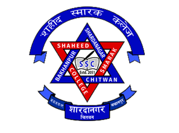 shaheed smarak College